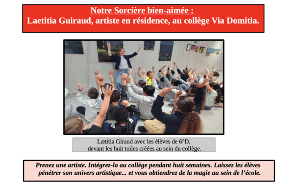 Résidence d'artiste au collège Via Domitia.png